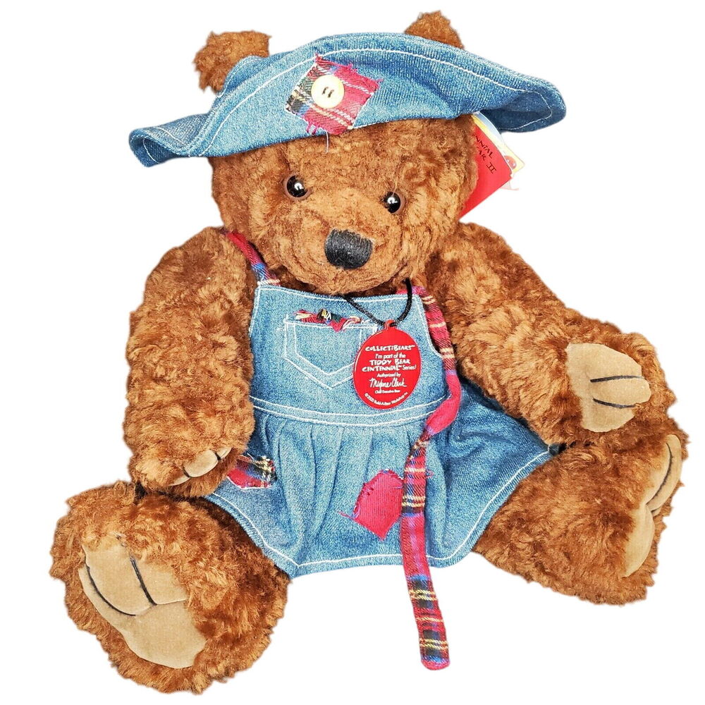 Build A Bear Plush Ltd. Edition Centennial 2nd Series 12" Clothed Tags Hat Teddy